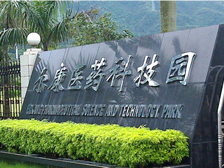 �麣��(j��ng)��(j��)�؅^(q��)����ˎ�I(y��)���޹�˾