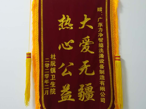 ���T(m��n)�����(zh��n)�l(w��i)��Ժ��Ϫ��Ժ