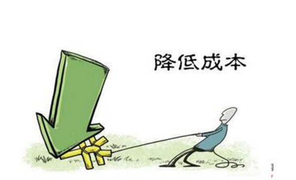 �Ƶ��e�^ϴ�·�������������ʡ�30%-50%