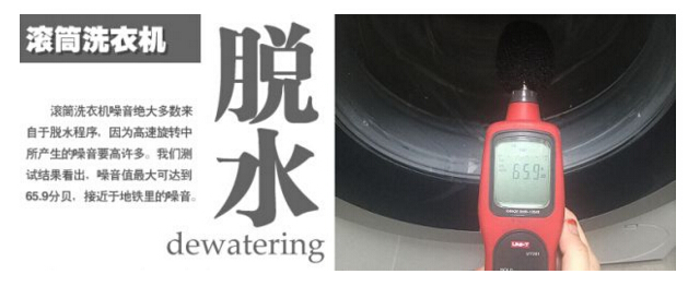 ���I(y��)ϴ�C(j��)�ИI(y��)����һ��(g��)ͻ�ƿڣ�����ȥ����