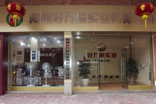 �����c���f�Ҍ��I(y��)��˾������ُ���I(y��)ϴ�C��ͬ