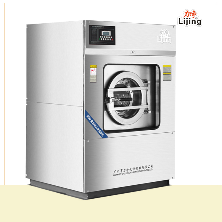 ϴ�µꌣ(zhu��n)��С�͹��I(y��)ϴ�C(j��)�����X(qi��n)