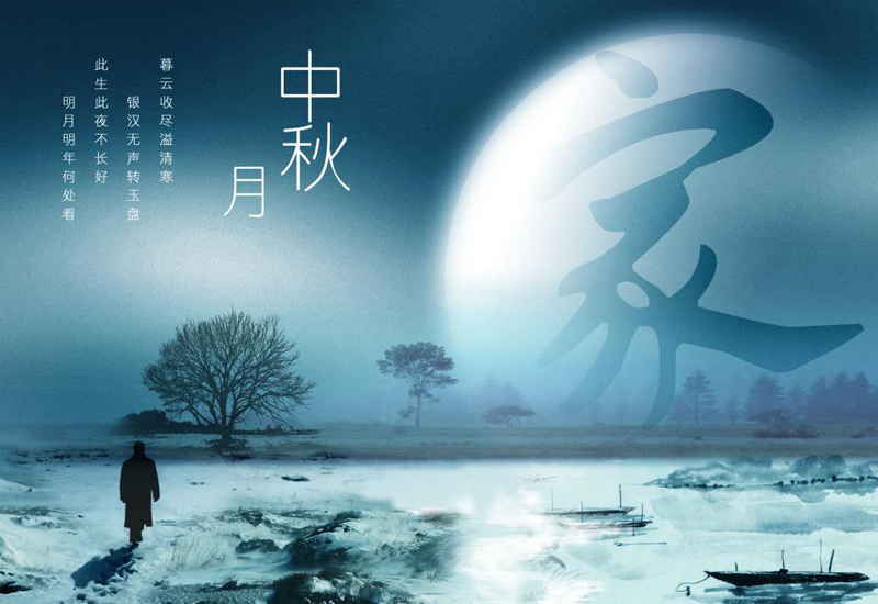 �V��������ϴ��C(j��)е���޹�˾�������(hu��)