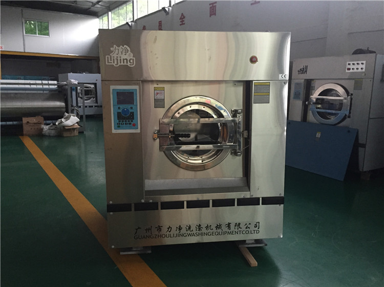 �ؑc�����Q(m��o)�׹�˾���β�ُ�������I(y��)ϴ�C