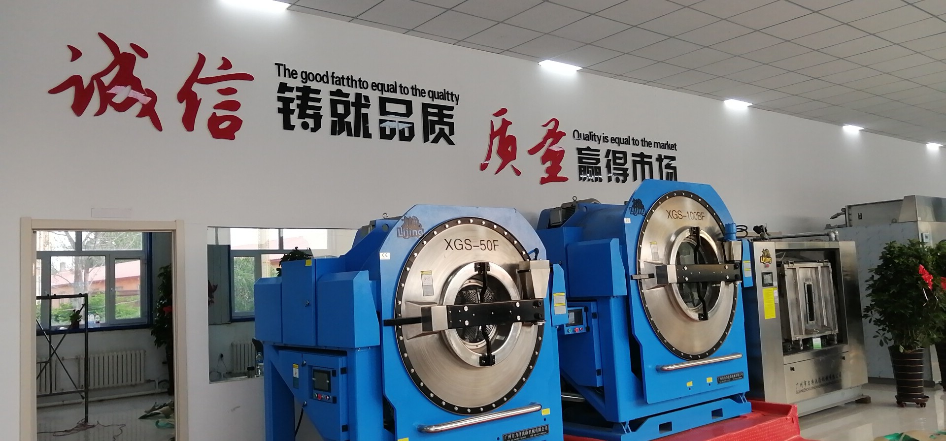 Ŀǰ�Ј���ʹ�õĴ���ϴ�C���Ď׿�����