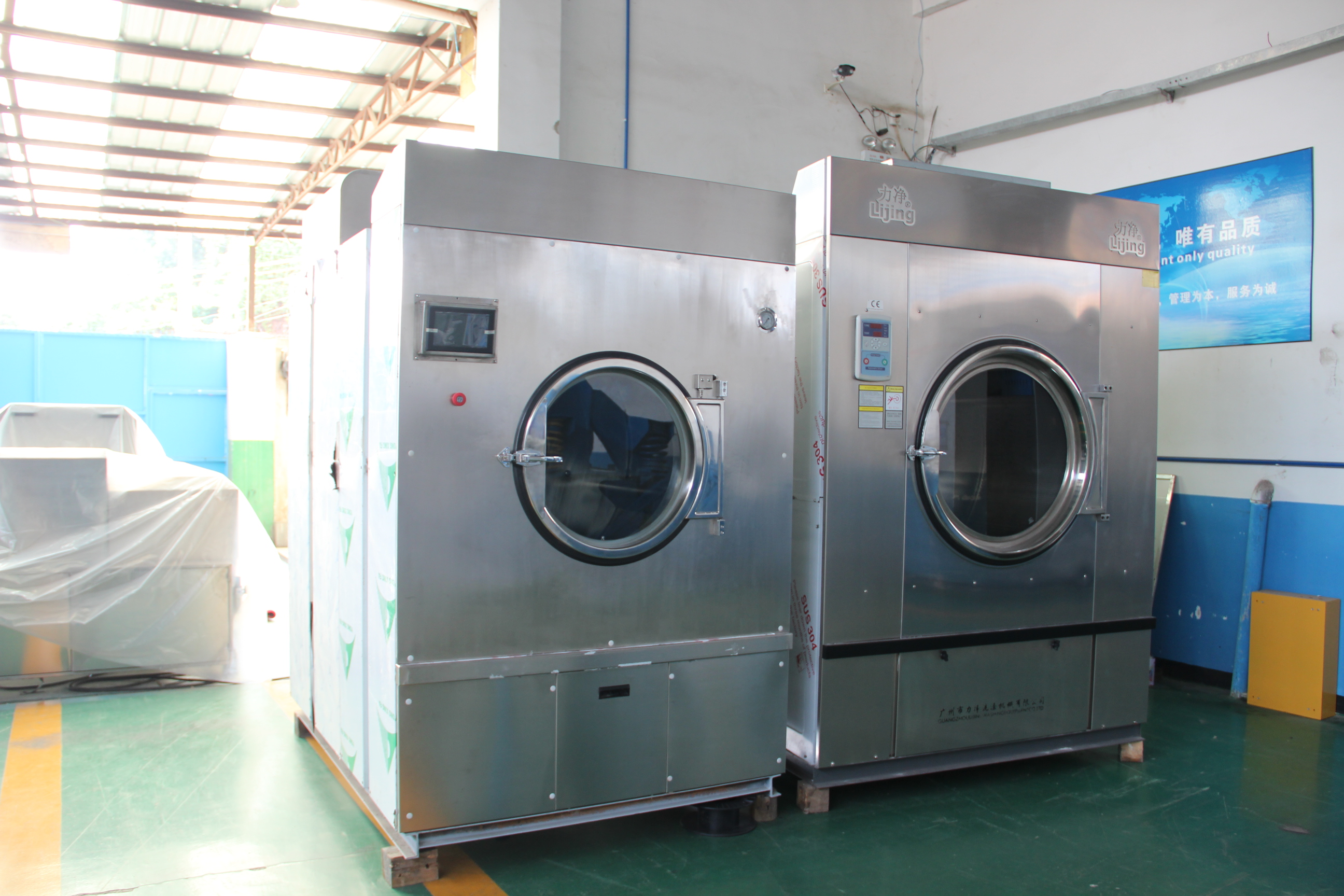 ����ȫ�Ԅ�(d��ng)ϴÓ�C(j��)����Щ���c(di��n)���r(ji��)����������л؏�(f��)