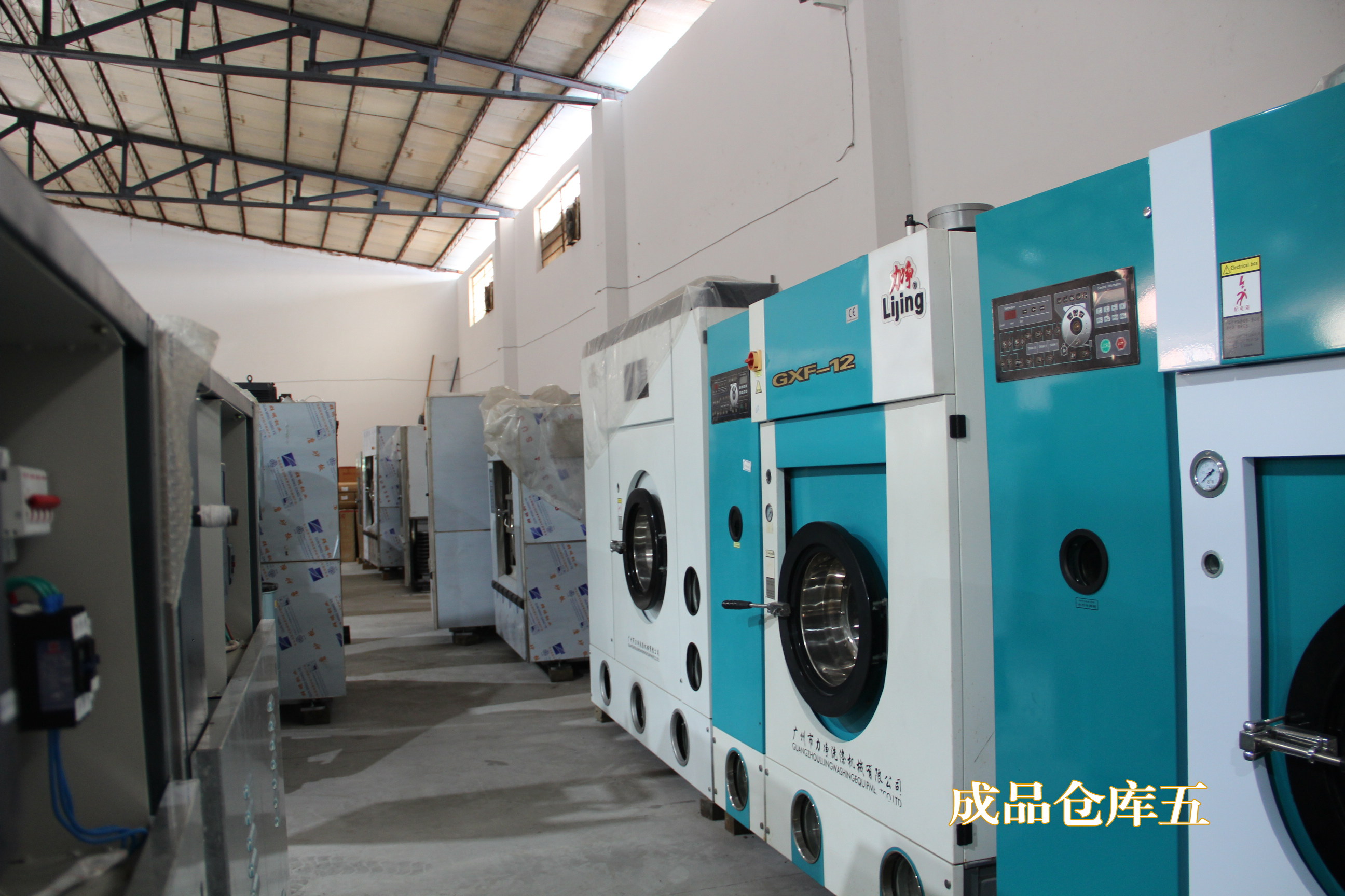 �_ϴ�µ���Ҫʲô�O������Ҫ�����X��Ԕ�����л؏�