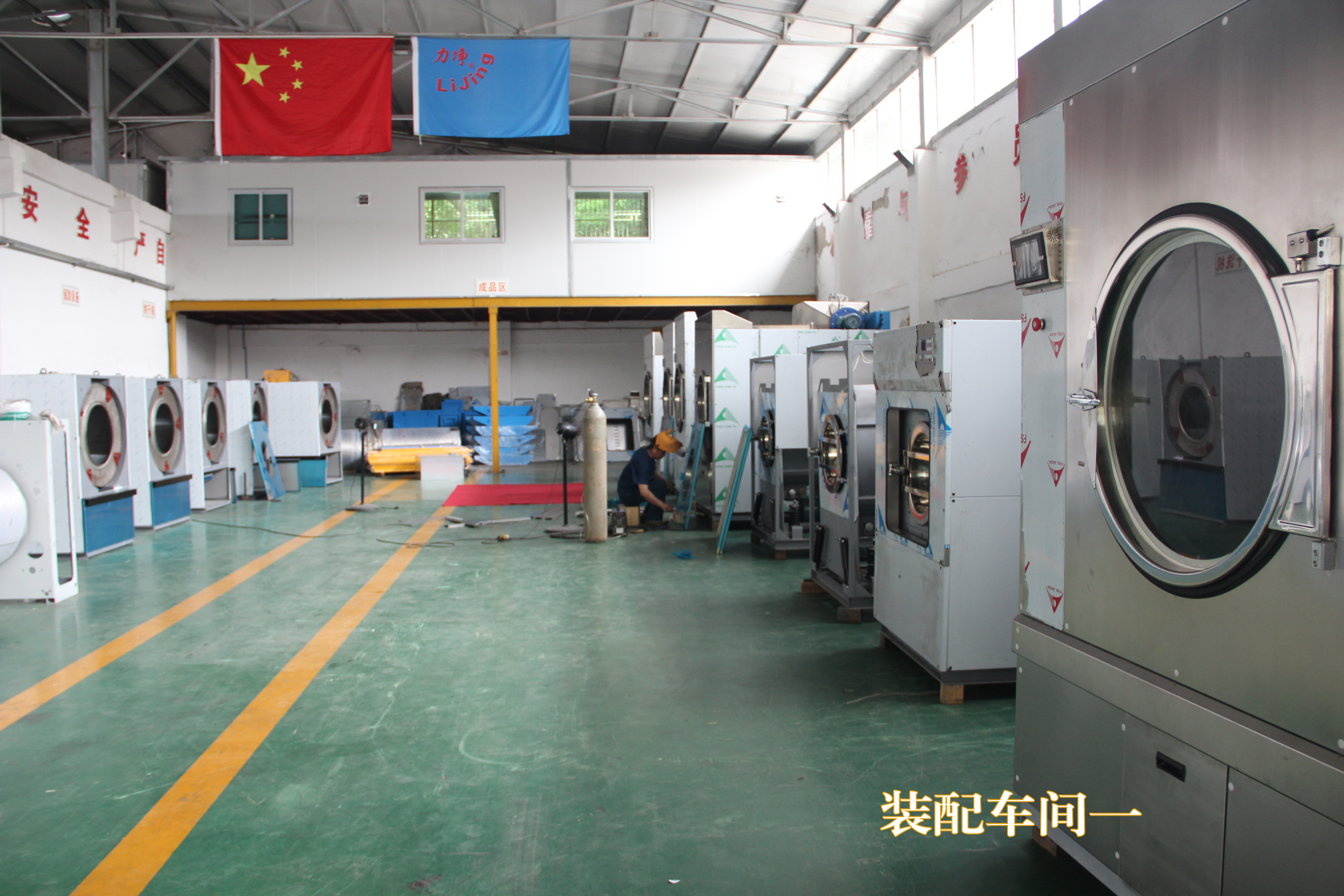 ȫ�Ԅ�(d��ng)ϴÓ�C(j��)�r(ji��)������X(qi��n)���ѻ؏�(f��)��