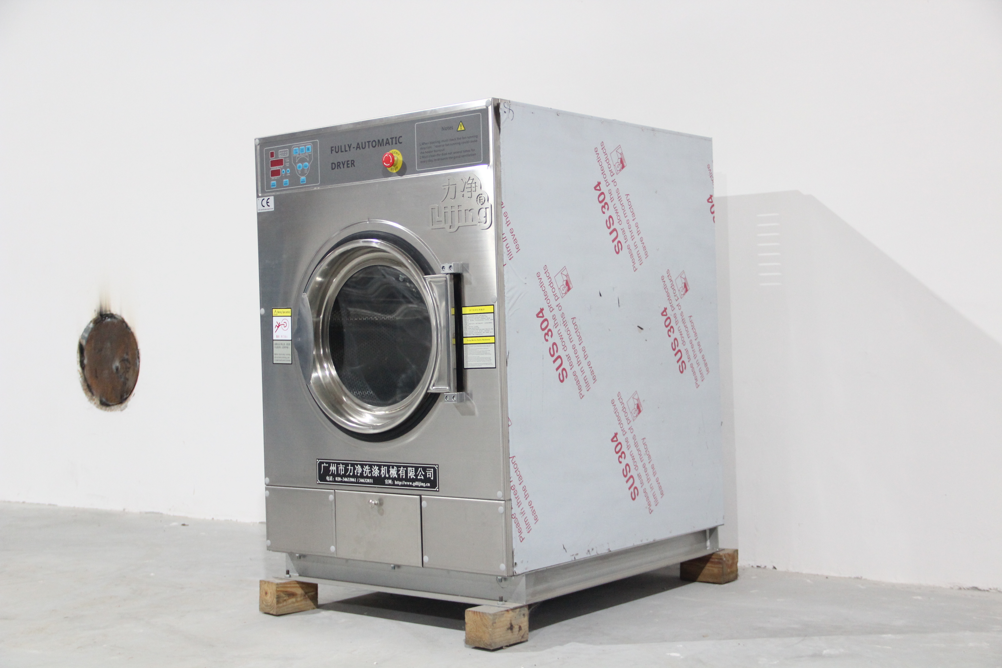 �_(k��i)����ϴ��S��Ҫ��Щϴ���O(sh��)�����ѽ�(j��ng)���]��