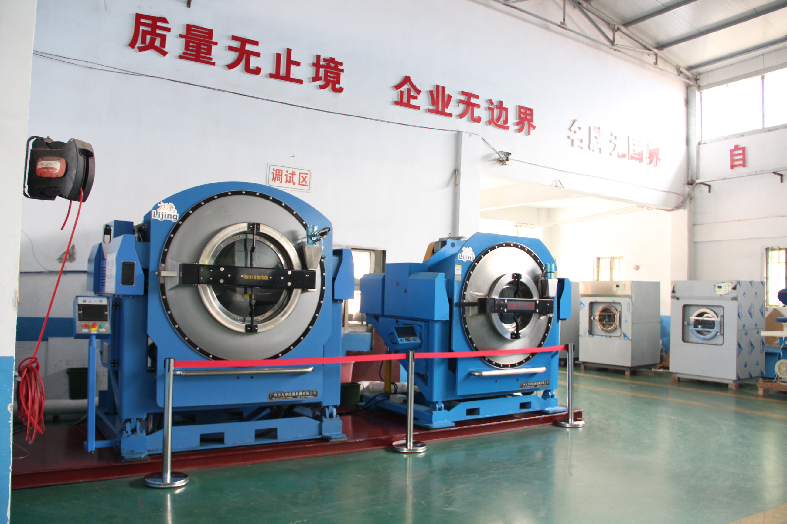 ʹ�ÏV�|�������I(y��)ϴ�C(j��)��Ҫע������(xi��ng)��ֵ�ý��b