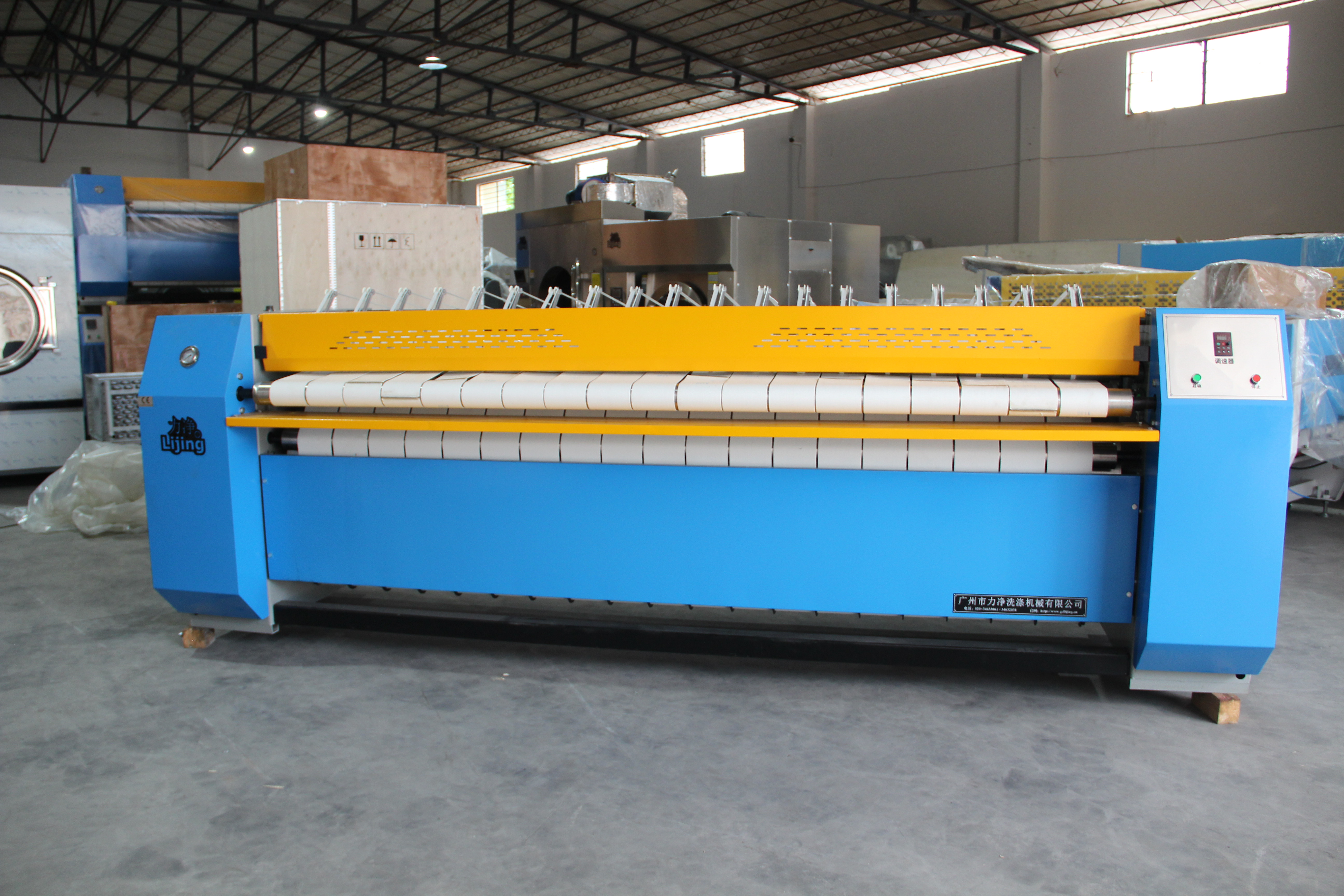 �V�|�����Cƽ�C��Ҋ���ϼ��ų��������ѽ�����